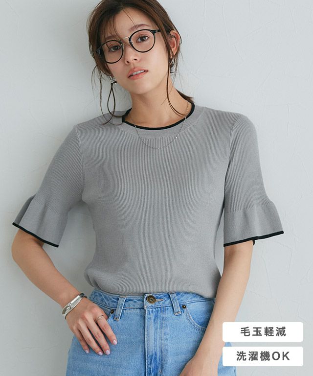 配色デザインフレアニット