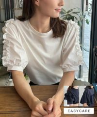 【イージーケア】デザインが選べるフリルドッキングカットソー