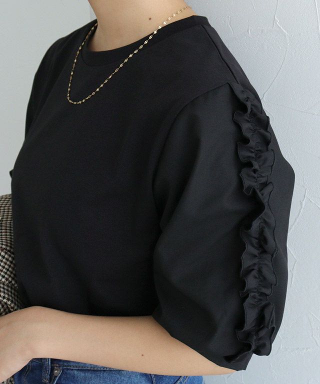 150cm / ブラック / 袖フリル / M