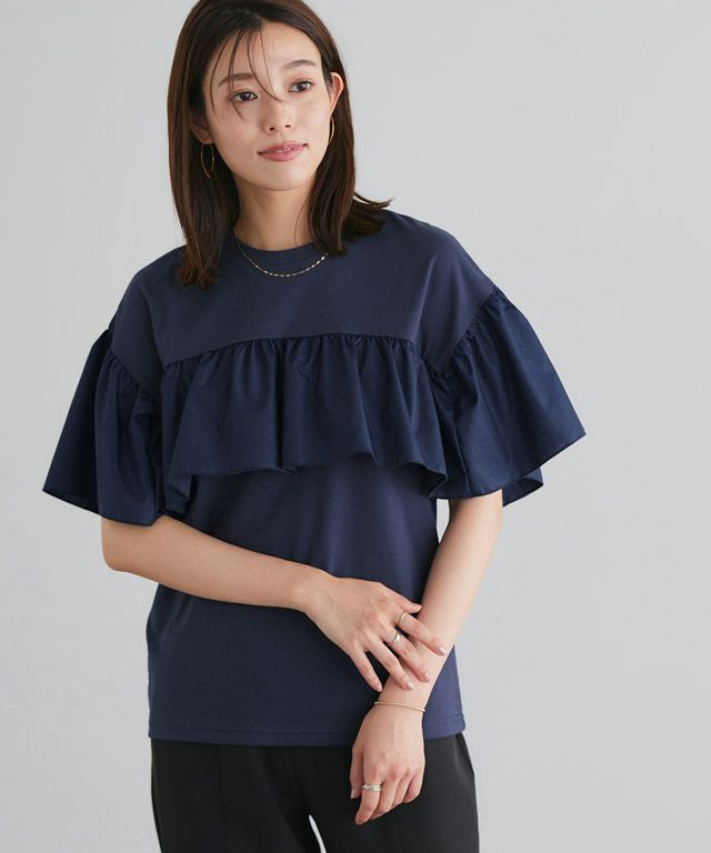 167cm / ネイビー / ラッフルフリル / M