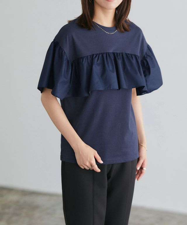 167cm / ネイビー / ラッフルフリル / M