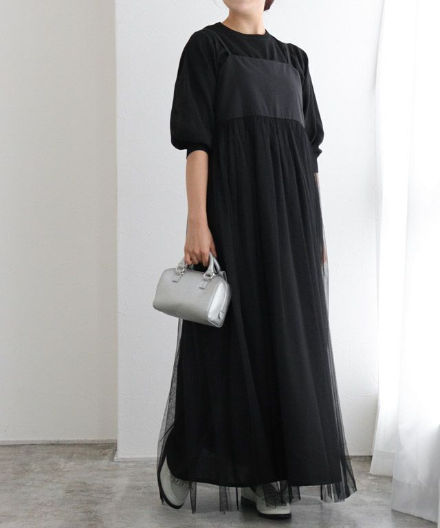 バルーンニットセットチュールキャミワンピース | 【公式