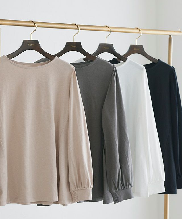 163cm / グレージュ / M