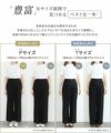 157cm / スモークイエロー / M