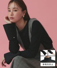 【静電気防止】デザインが選べるドッキングカットソー