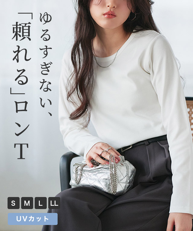 PIERROT 2/9限定Tシャツ Lサイズ 選べる袖シンプルTシャツ【Pierrot