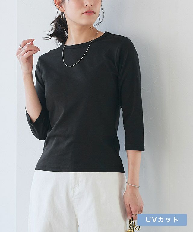 選べる袖シンプルTシャツ