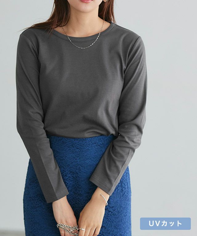 選べる袖シンプルTシャツ