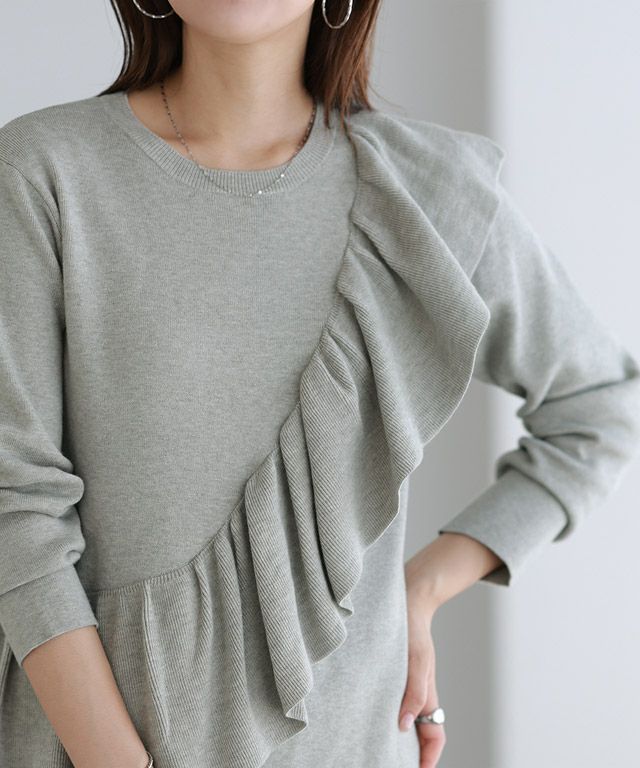 ラッフルデザインニット | 【公式】Pierrot（ピエロ）レディース