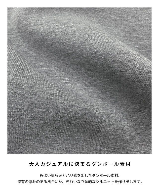 スピード配送】[RASW]ダンボールダブルジップパーカー | 【公式  