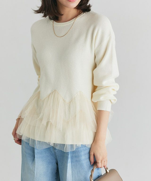 チュールドッキングニットプルオーバー
