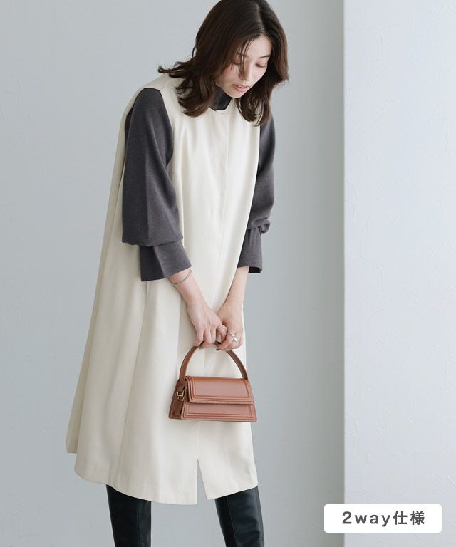 2wayジレジャンパースカート