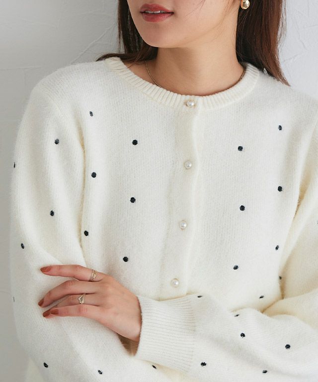 20%OFF】【SAORIさんYouTube紹介アイテム】ドット刺繍シャギー 