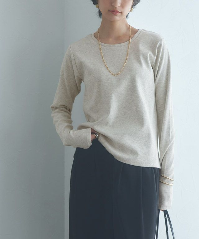 166cm / オートミール / M