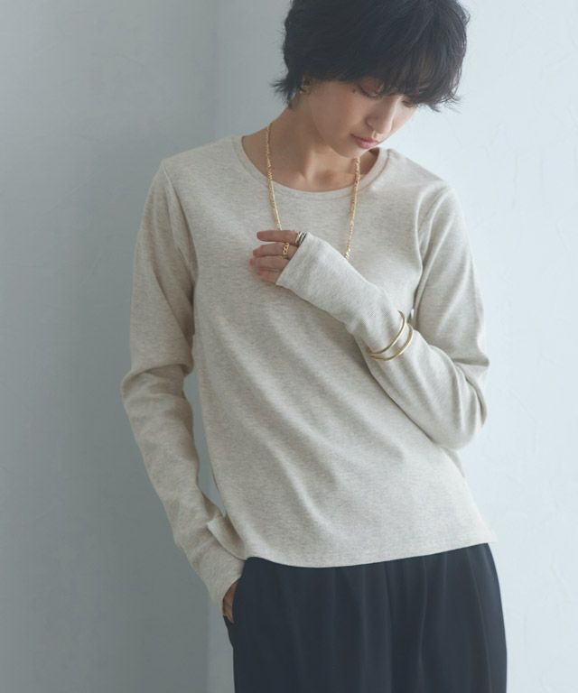 166cm / オートミール / M