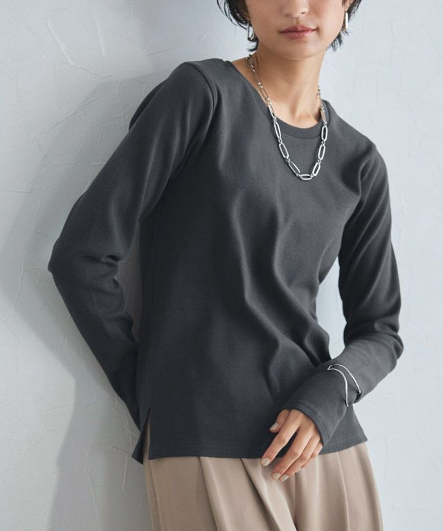 166cm / オートミール / M