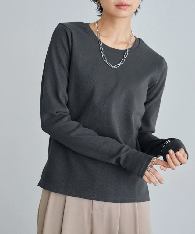 166cm / オートミール / M