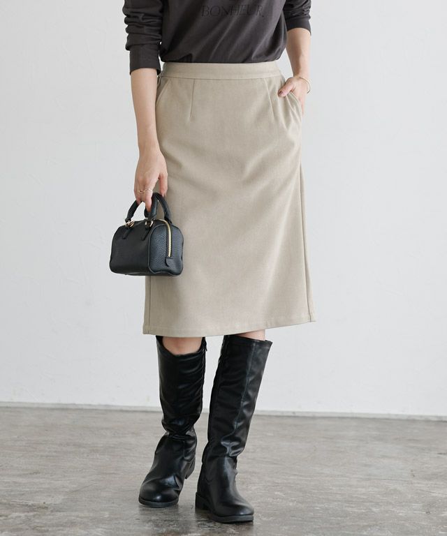 FINAL SALE！特別価格】丈と柄が選べるカシミヤタッチIラインスカート ◇送料無料 |  【公式】Pierrot（ピエロ）レディースファッション通販サイト