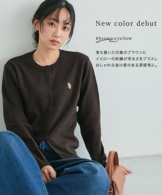 166cm / レッド×アイボリー / M