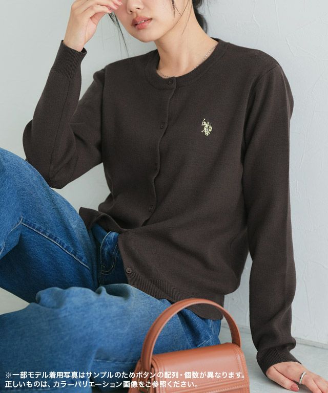 162cm / ブラウン×イエロー / M