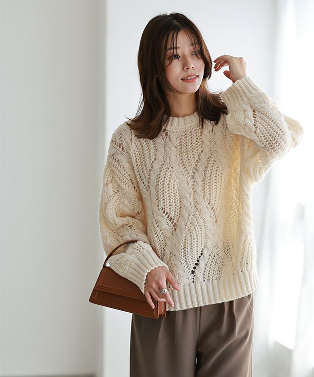 ケーブル透かし編みニット