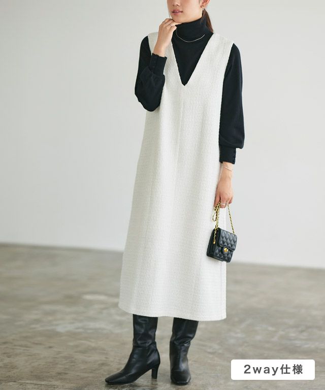 【完売商品】ツイードジャンパーワンピース ツイードジャンパーワンピース/ベージュ | DRESS | OBLI