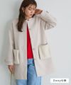 2wayファーポケットノーカラーコート