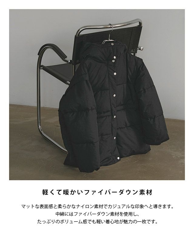 RASW]ウエストベルトファイバーダウンコート ◇ 送料無料 | 【公式