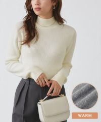 裏シャギーハイネックリブニット