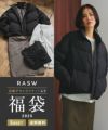 [RASW] 2025年福袋 HAPPY BAG 6点セット