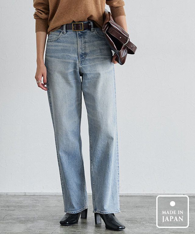 [RASW]Made in JAPAN ストレートデニム