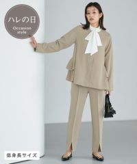 バックフレアブルゾンセットアップ