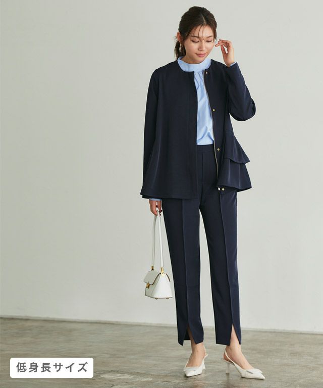 バックフレアブルゾンセットアップ