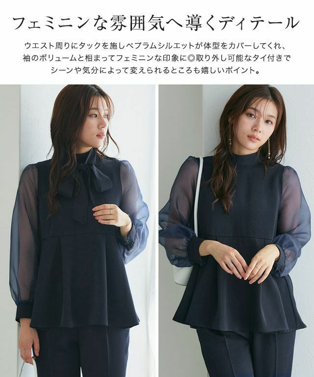 公式 BuMeeRo ブミーロ ブランドサイト