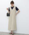 163cm / 無地 /ライトグレージュ / M