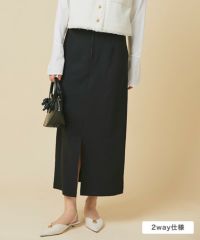2wayストレッチIラインスカート