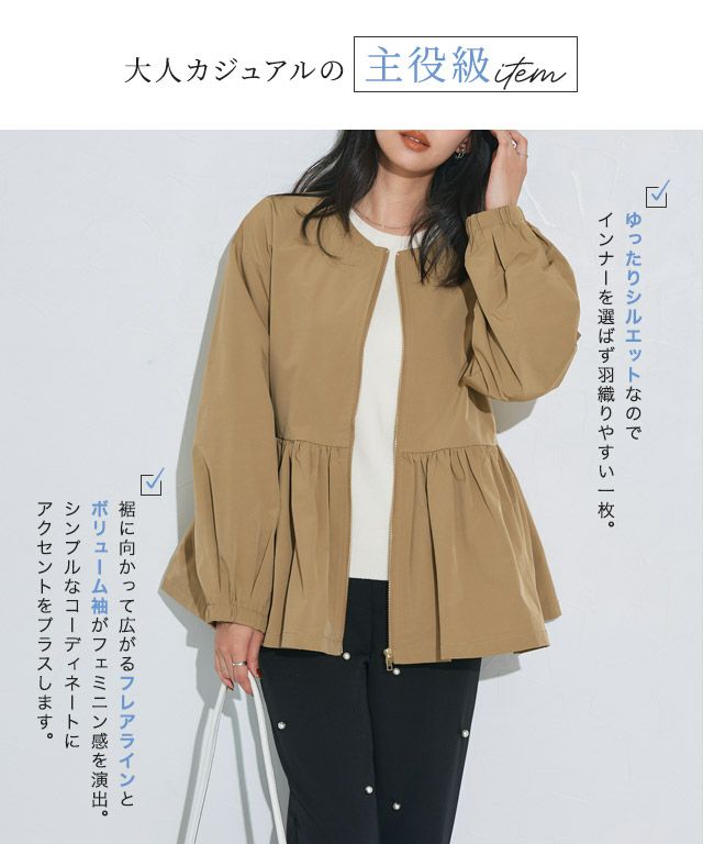 167cm / ネイビー / M