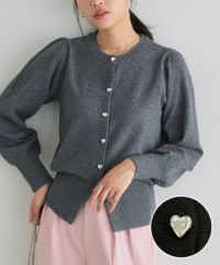 ハートボタンニットカーディガン