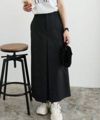 ボックスタックセミフレアスカート