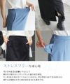 157㎝/M/チャコール