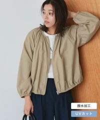 撥水、UVカットノーカラーギャザーブルゾン