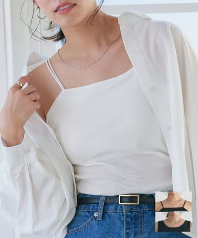 【2BUY300円OFF対象】選べるカップ付きインナー【Pierrot】 ◆送料無料