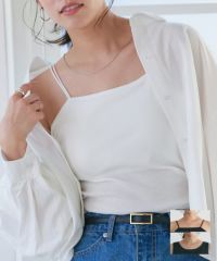 選べるカップ付きインナー