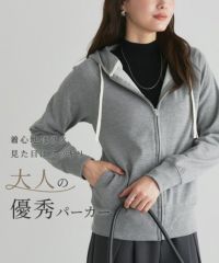 スウェットジップパーカー