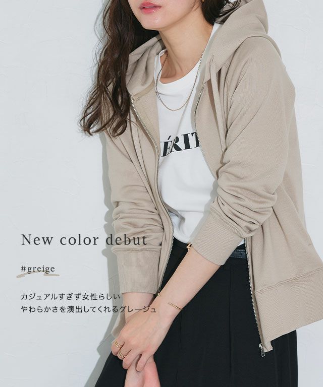 新品未開封　PIERROT LASTCIRCUS ジップアップパーカー L PIERROT LASTCIRCUS ジップアップパーカー L※送料手数料込価格