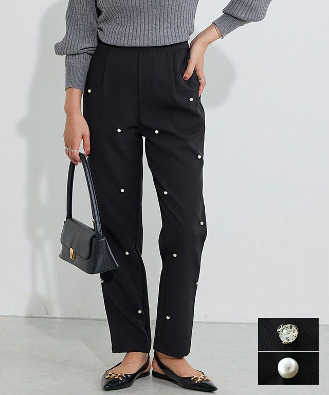 【お手入れ簡単】デザインが選べるテーパードパンツ