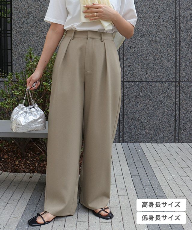 タックカーブパンツ