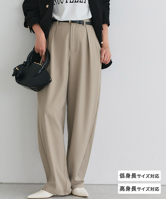 タックカーブパンツ