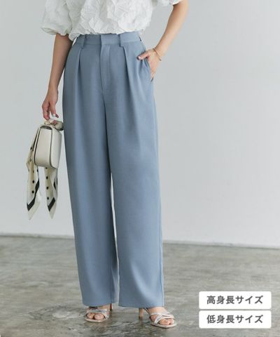 タックカーブパンツ【Pierrot】 ◆送料無料