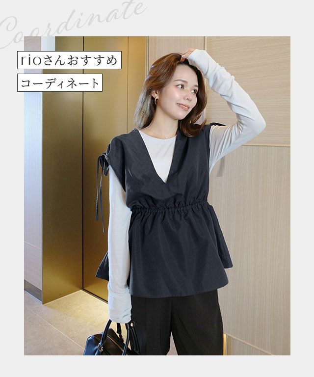 rioさんコラボカラーアイテム】ペプラムビスチェトップス